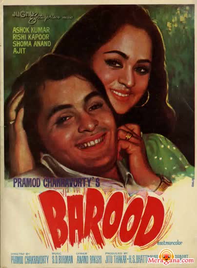 Poster of Barood (1976)